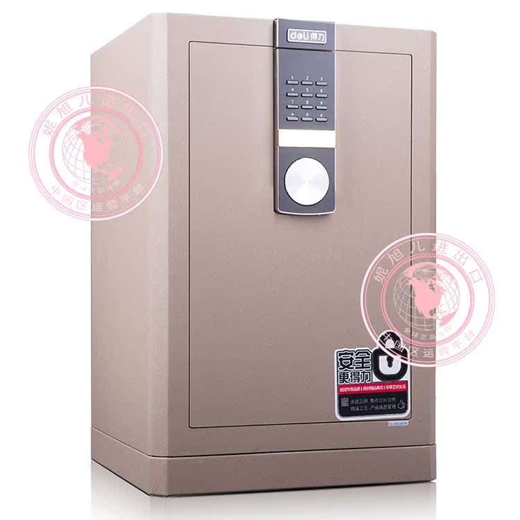 Két sắt an toàn 4042 Tất cả thép nhỏ an toàn chống trộm nhà an toàn Có thể đặt trong tủ lưu trữ trên tường - Két an toàn két sắt đựng tiền