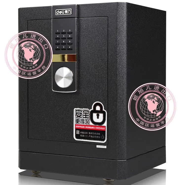 Két sắt an toàn 4042 Tất cả thép nhỏ an toàn chống trộm nhà an toàn Có thể đặt trong tủ lưu trữ trên tường - Két an toàn két sắt đựng tiền