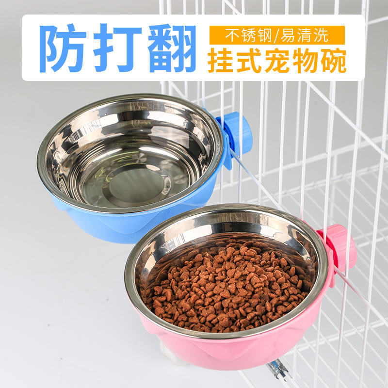 Pet Food Basin Suspended Drinking Water Bowl Stainless Steel Dog Bowl Cat Cage Stationary Cat Basin Cat Bowl pooch