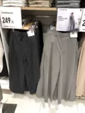 Сейчас!Uniqlo Women's High -waisted, брюки с широкопологами (бархат) 429204 Uniqlo