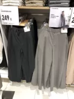 Сейчас!Uniqlo Women's High -waisted, брюки с широкопологами (бархат) 429204 Uniqlo