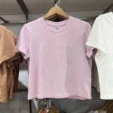 Uniqlo, бамбуковая короткая легкая и тонкая дышащая футболка с круглым воротником, высокая талия