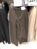 Сейчас!Uniqlo Women's High -waisted, брюки с широкопологами (бархат) 429204 Uniqlo