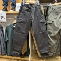 Спосоковые товары!Uniqlo Мужские рабочие, подпрыгивающие штаны (повседневные земли, повседневные штаны) 462318 463961