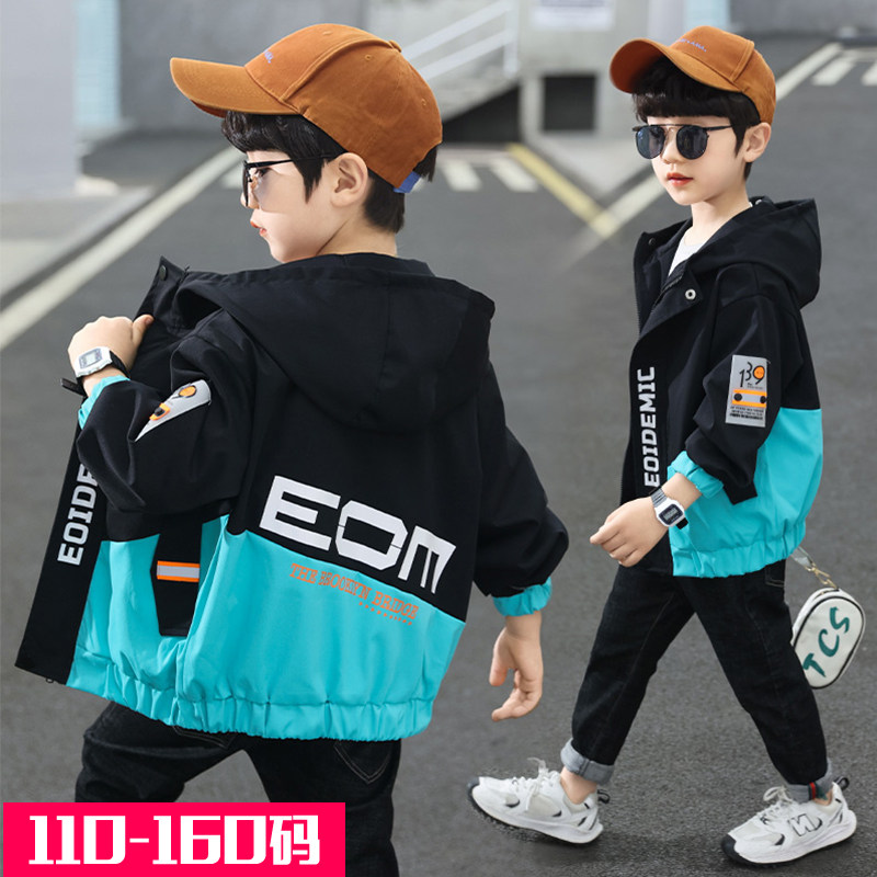 Boys handsome jacket 2022 new autumn and spring clothes in the big boy boy Western style jacket Korean version of the children's suit tide