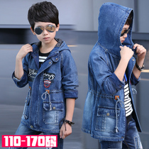 Boys autumn clothing Cowboy jacket in the middle of a childs spring and autumn windfall 2022 Yangqi Childrens boy blouses