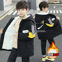 Boy Garsuede jacket 2022 New autumn winter clothing CUHK Boy 12-year-old Ocean Gas handsome Winter Childrens cotton clothes