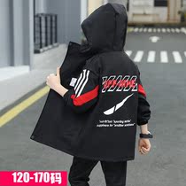 Boys spring clothing jacket 2022 The new childrens spring autumn and autumn in the ocean blouse boy among the long and casual windsurges