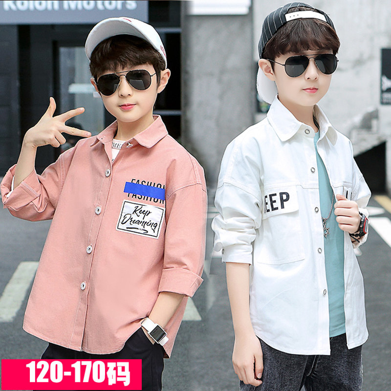 Boys' shirts cotton autumn 2022 new children's suits autumn models middle and large children's spring and autumn coats white fried street shirts