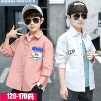 Boy shirt pure cotton spring 2022 new childrens clothes Spring style CUHK Tong Chun Autumn jacket White Fried Street Shirt