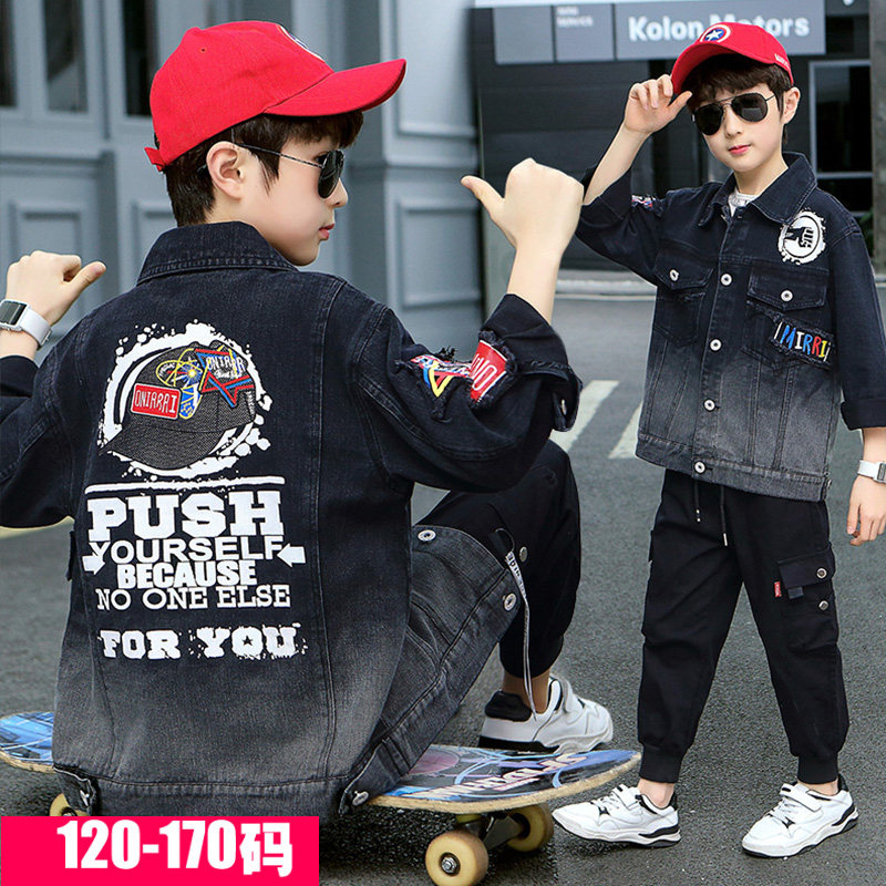 Boys' denim jacket 2022 new spring children's Korean version of the big boy's foreign style fleece top trend spring and autumn - Taobao