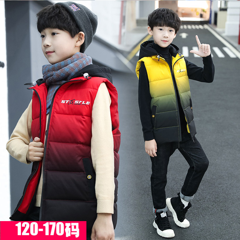 Children's Autumn Down Cotton Vest 2022 New Boys 12-15 Years Old and Middle-aged Children's Vests and Outer Vests - Taobao