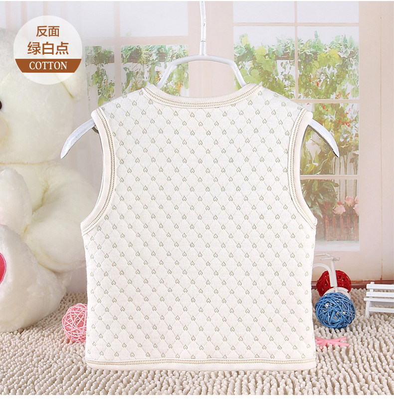 Gilet enfant TOYAYATUYY - Ref 2070352 Image 21