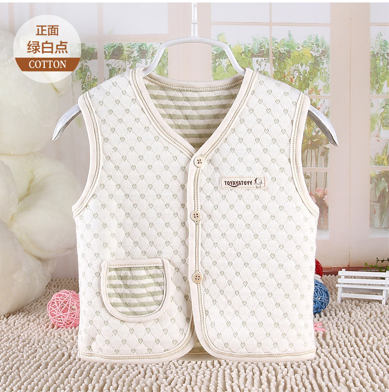Gilet enfant TOYAYATUYY - Ref 2070352 Image 20