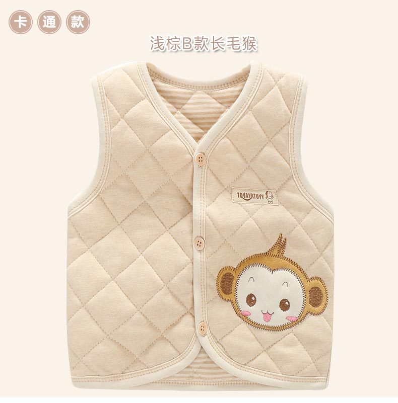 Gilet enfant TOYAYATUYY - Ref 2069101 Image 13