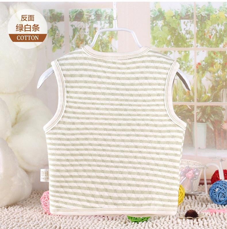 Gilet enfant TOYAYATUYY - Ref 2070352 Image 14