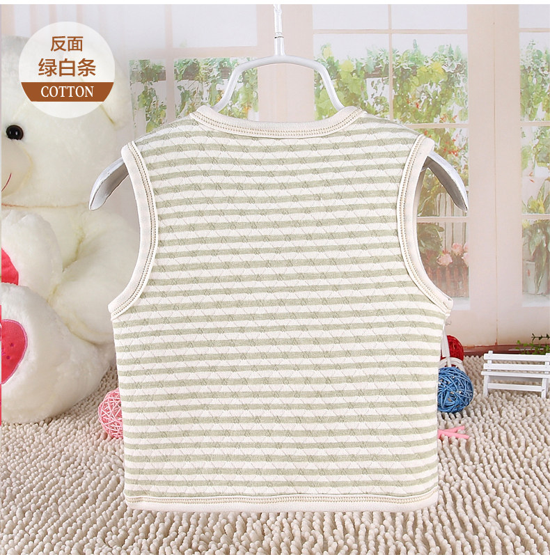 Gilet enfant TOYAYATUYY - Ref 2070352 Image 19