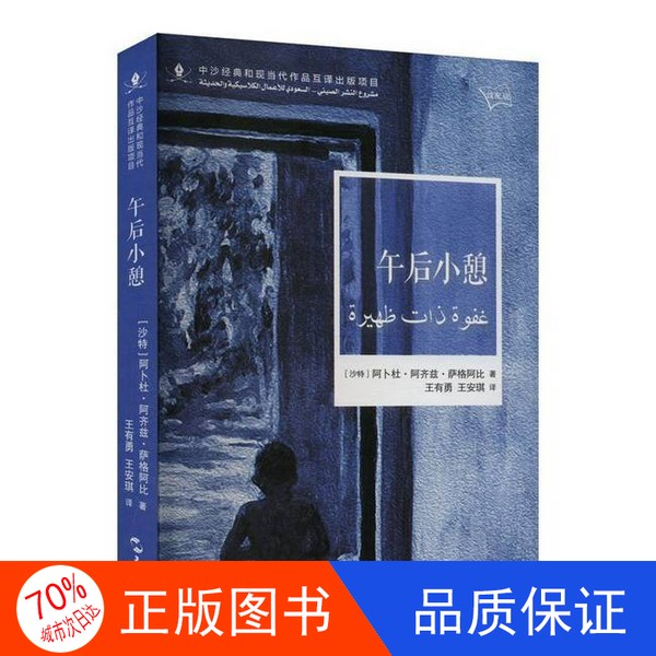 发光夜空竹：点亮传统技艺的现代之旅