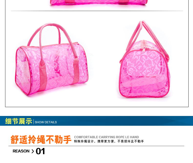 Sac de sport - Ref 9512 Image 12