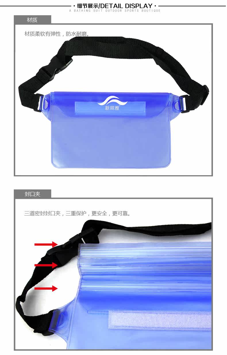 Sac de sport - Ref 10729 Image 8