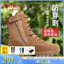 Golden Monkey Combat Training Boots 2023 Fall New Zipped for Mens Boots Outdoor Boots Brown High Help Boots Outdoor Boots Genuine Leather