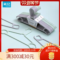 Camellia 07041T household goods plastic non-slip hangers clothes drying light hangers clothes rack clothes rack