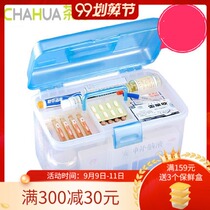 Camellia medicine box portable medicine box small health first aid kit medicine storage multifunctional home medicine box household