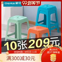 Camellia stool plastic high stool table home Square stool simple bench fashion living room chair thick large plastic stool