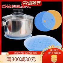 Camellia thermal insulation mat plastic table mat heat-resistant bowl mat European plate tea cup mat kitchen casserole table mat