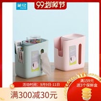 Camellia plastic tissue box paper towel tube multifunctional living room small object key TV air conditioner remote control storage box
