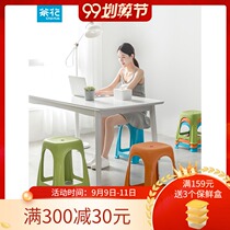 Camellia plastic stool thickened home restaurant economical modern simple fashion bathroom non-slip bench high stool