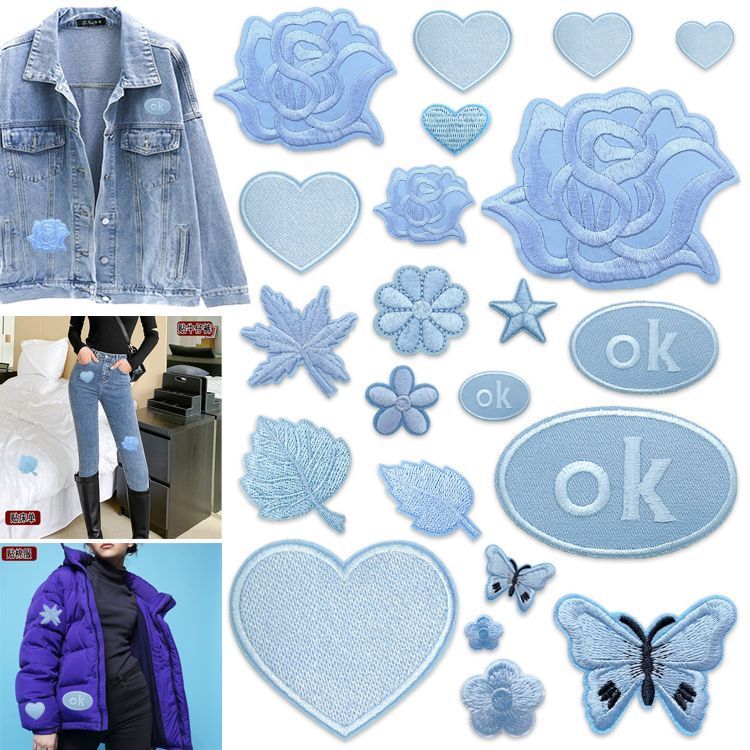 Light Blue Embroidered Self-Adhesive Fabric Patch for Repairing Holes in down Jackets, Decorative Patch for Denim Clothes, Pants, and Bags