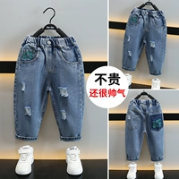 Цифровая вышиваемая дыра