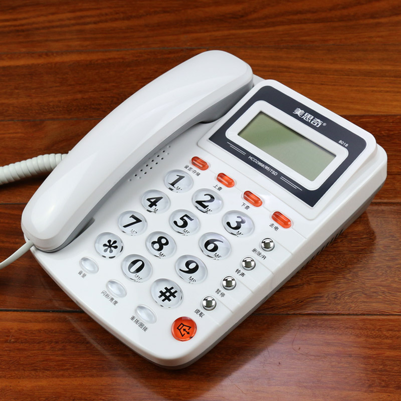Meisqi 8018 caller ID telephone battery-free home office wired fixed landline family number