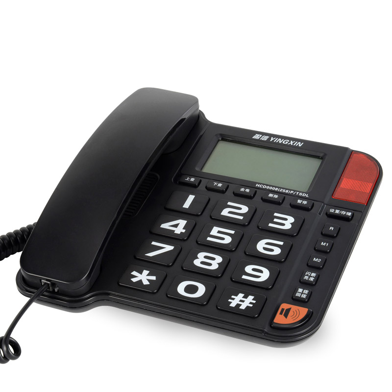 Yingxin caller ID telephone hands-free call elderly fixed landline Large ringtone large button large screen