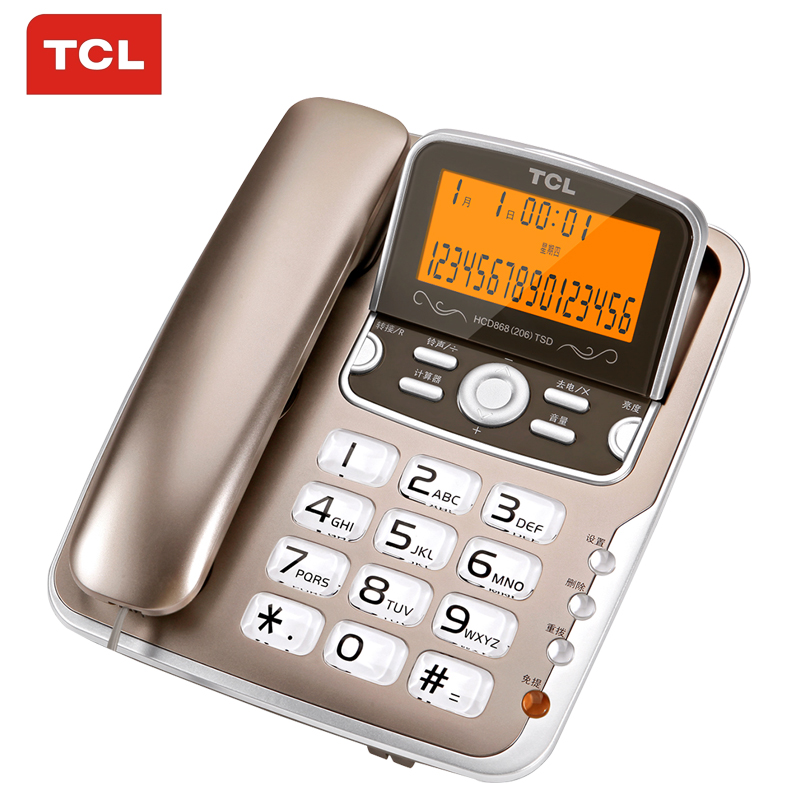 Usd 24 38 Tcl 206 Telephone Home Office Fixed Line Speakerphone Tcl 206 Telephone Home Office Fixed Line Speakerphone Phone Battery Free