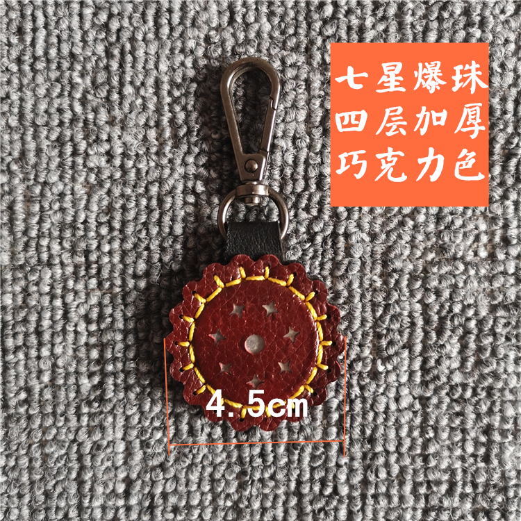 Mặt dây từ mạnh hút slingshot nam châm thép từ hút đá cẩm thạch vòng nhẫn nam châm đá bóng vòng chìa khóa từ mạnh - Nhẫn mẫu nhẫn cưới đẹp