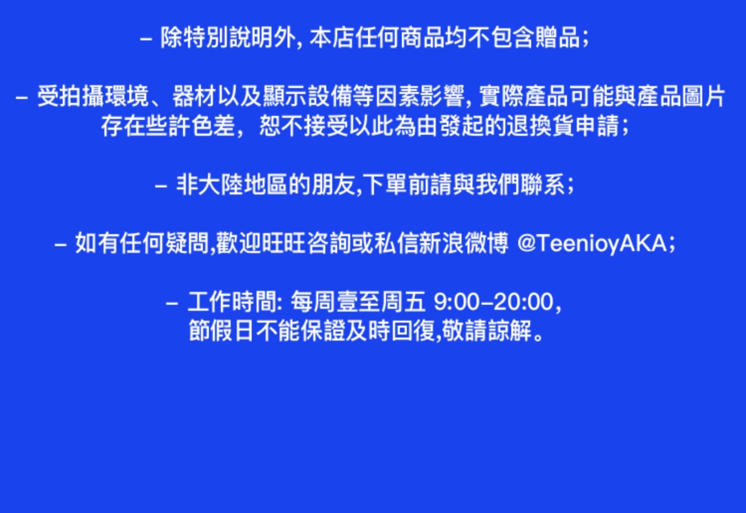TJK-2019 ban đầu những người đam mê âm thanh trâm cài huy hiệu lo-res mới mustteenyoujoyaka - Trâm cài ghim cài áo vest nam Gucci