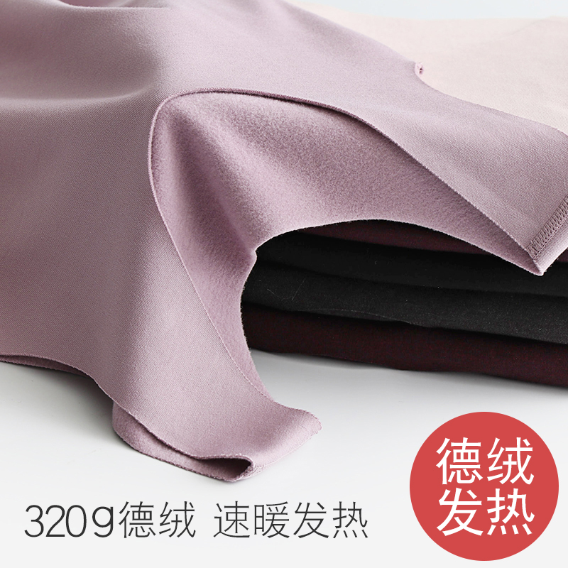 German velvet seamless sleeveless top grinding hair hot high elastic thermal vest autumn and winter slim ladies thickened thermal underwear