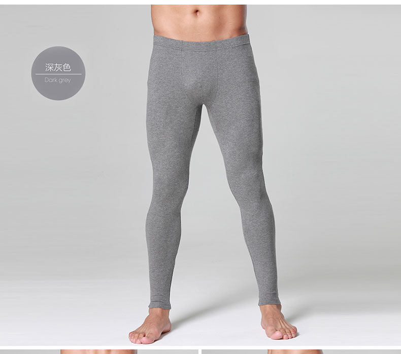 Pantalon collant simple en autre - Ref 752749 Image 74