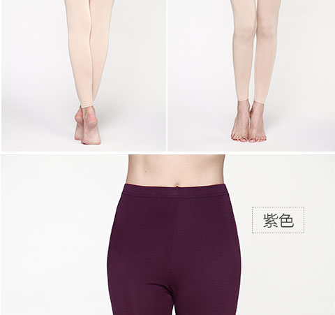 Yingrou 7002 quần nữ mùa thu quần cao eo quần đơn mảnh ấm chân ấm quần mỏng legging mỏng phần trắng quần giữ nhiệt nữ