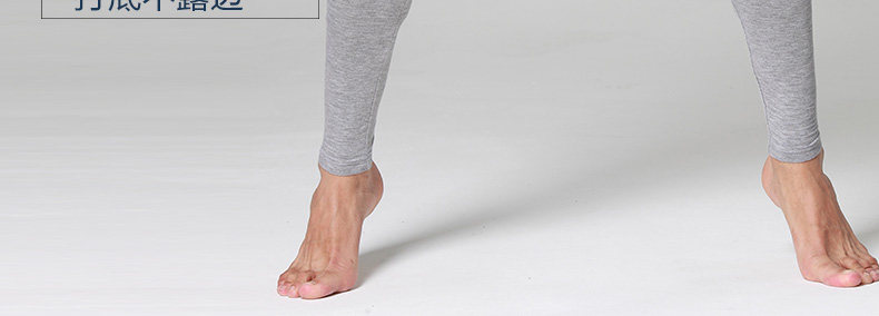 Pantalon collant simple en autre - Ref 752749 Image 39