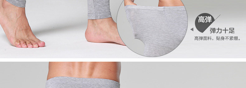 Pantalon collant simple en autre - Ref 752749 Image 43