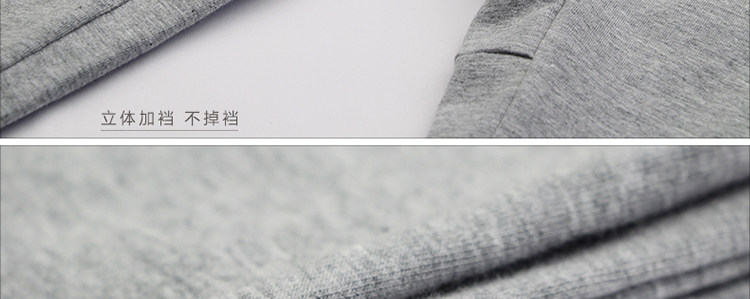 Pantalon collant simple en coton - Ref 756746 Image 52