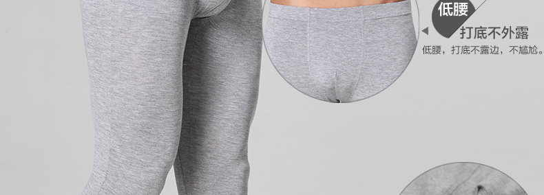 Pantalon collant simple en autre - Ref 752749 Image 41