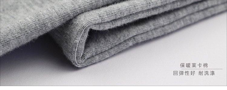 Pantalon collant simple en coton - Ref 756746 Image 53