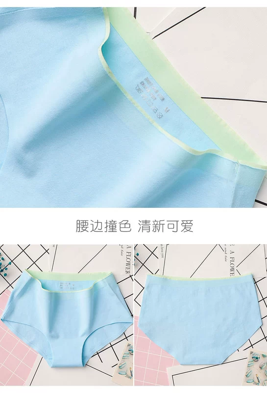 Quần lót liền mạch, quần short cotton nữ, thắt lưng và quần tam giác màu, quần cotton một mảnh quần sip nam