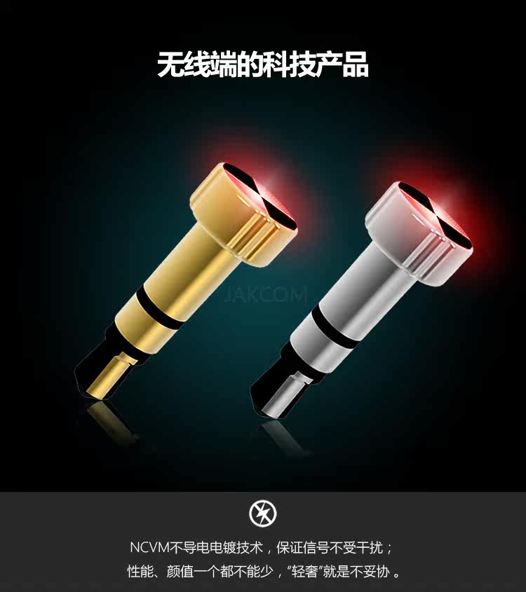 Connecteur pour téléphone portable - Ref 321169 Image 12