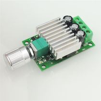 PWM DC motor speed controller 12V24V10A high-power DC controller speed control temperature control dimming switch