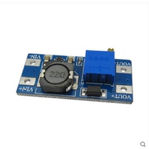 DC-DC boost module 2A booster plate input voltage 2-24V liter 5 9 12 -25v adjustable power supply module